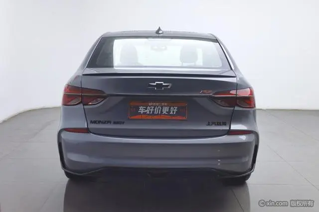 Chevrolet Cruze RS 330T Automatic Fun Version