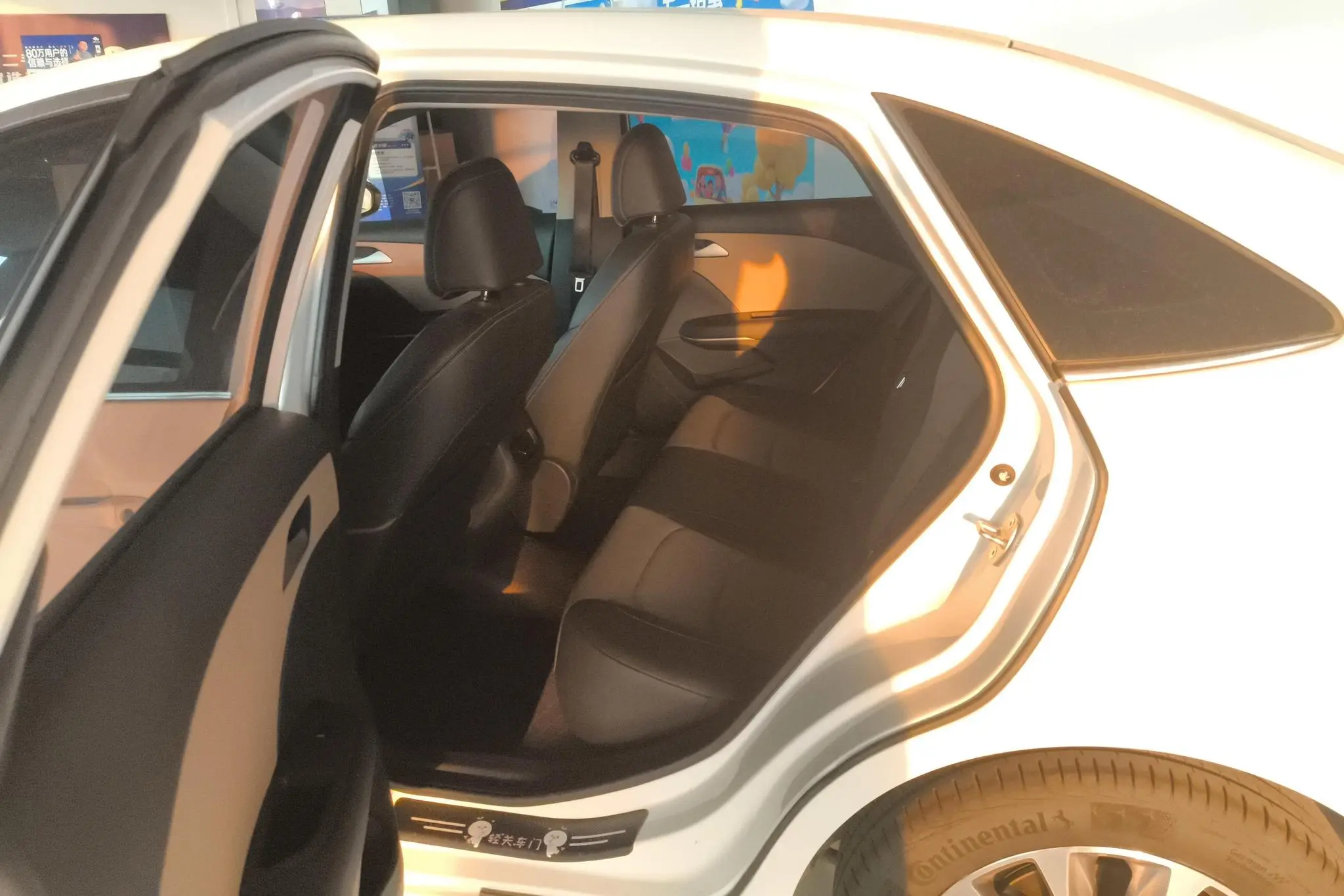 Chevrolet Cruze 320 automatic Enjoy Skylight version