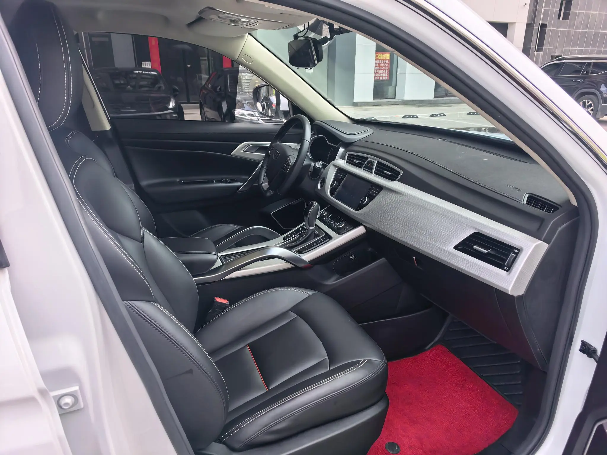 Geely Boyue 1.8TD automatic two-wheel drive intelligent 4G connected version