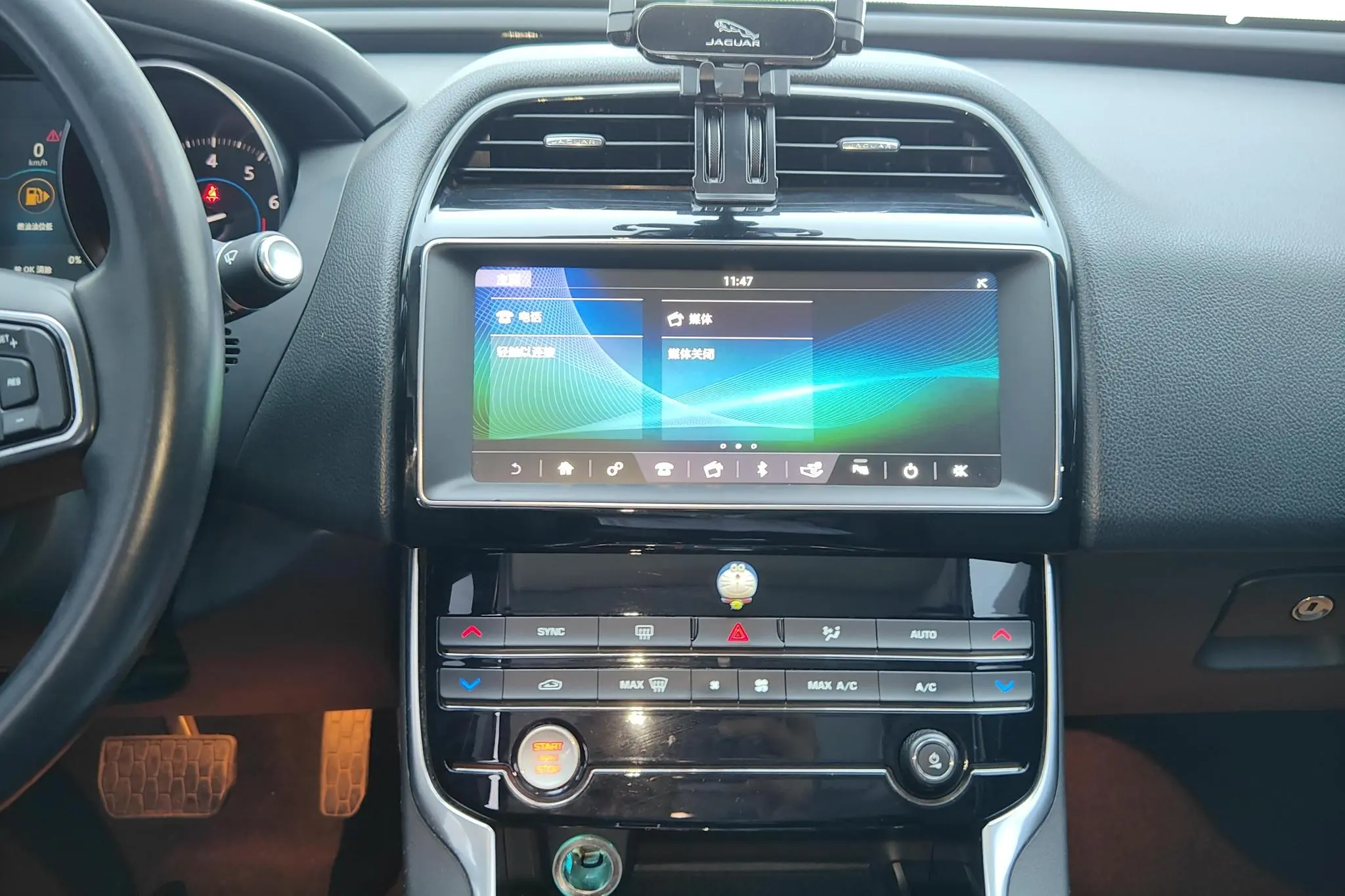 Jaguar Jaguar XEL 2.0T 200PS Elite Edition