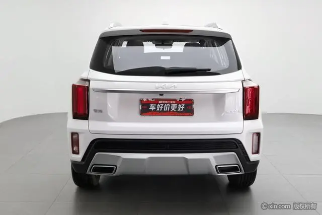Kia Smart running Ace 2.0L Wonderful Version