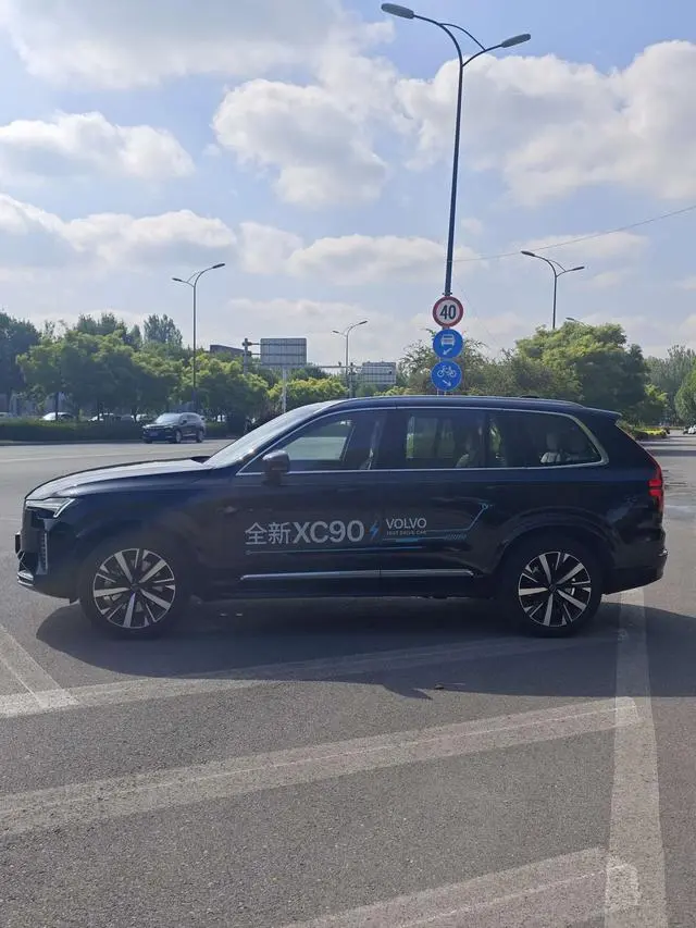 Volvo Volvo XC90 PHEV E-drive hybrid T8 Long battery life Zhizun Deluxe Edition 7 Seats