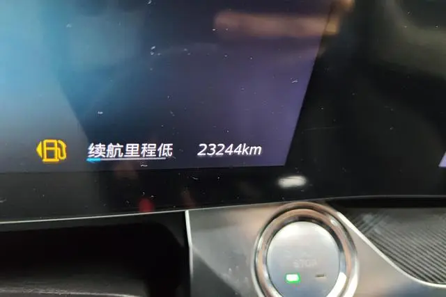 Roewe Roewe RX5 MAX 2.0T Automatic Upgrade Premium Edition