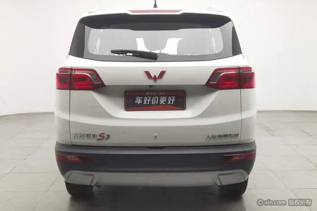 Wuling Wuling Hongguang S3 1.5L manual luxury country VI