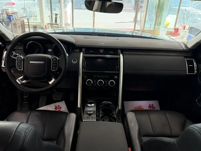 Land Rover discover 3.0 V6 HSE