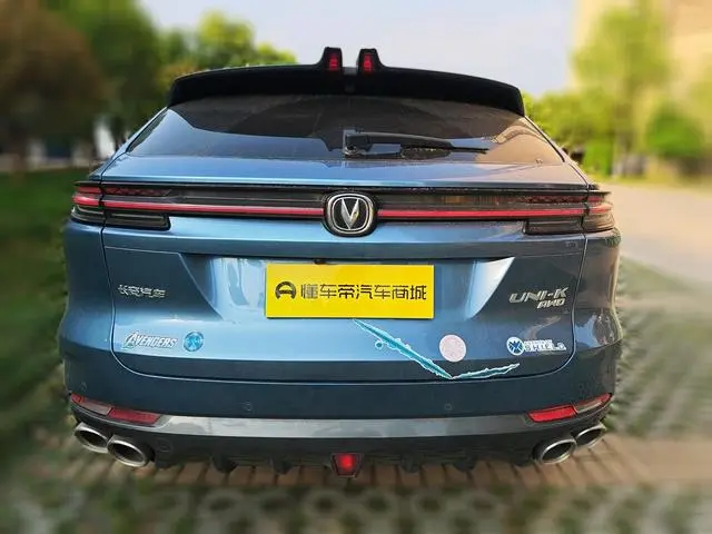 Changan Changan UNI-K 2.0T all-wheel drive premium type