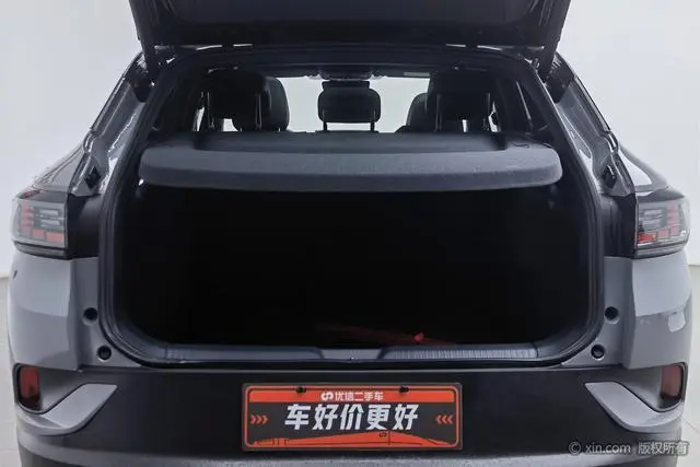 Volkswagen ID.4 CROZZ Long battery life Lite PRO version