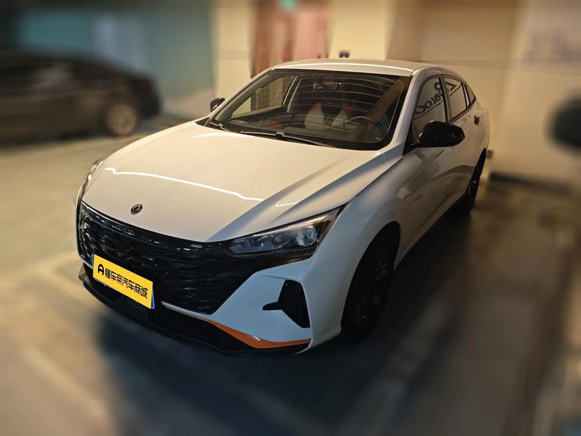 Dongfeng Fengshen Yi Hyun Mach version 1.5L automatic Wind Chasing version