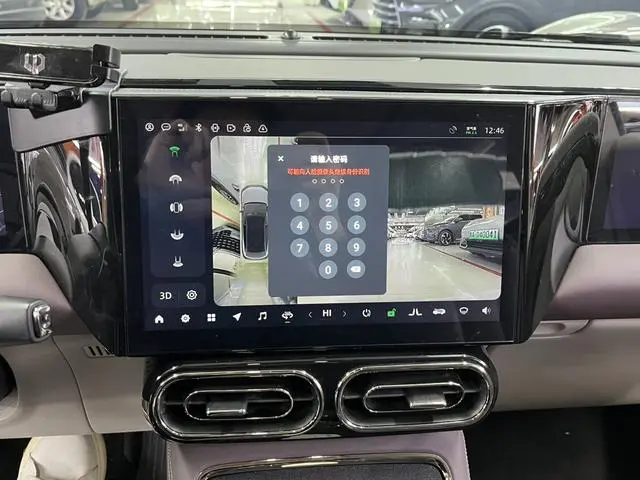 Leapmotor Zero run C11 Executive Edition 510