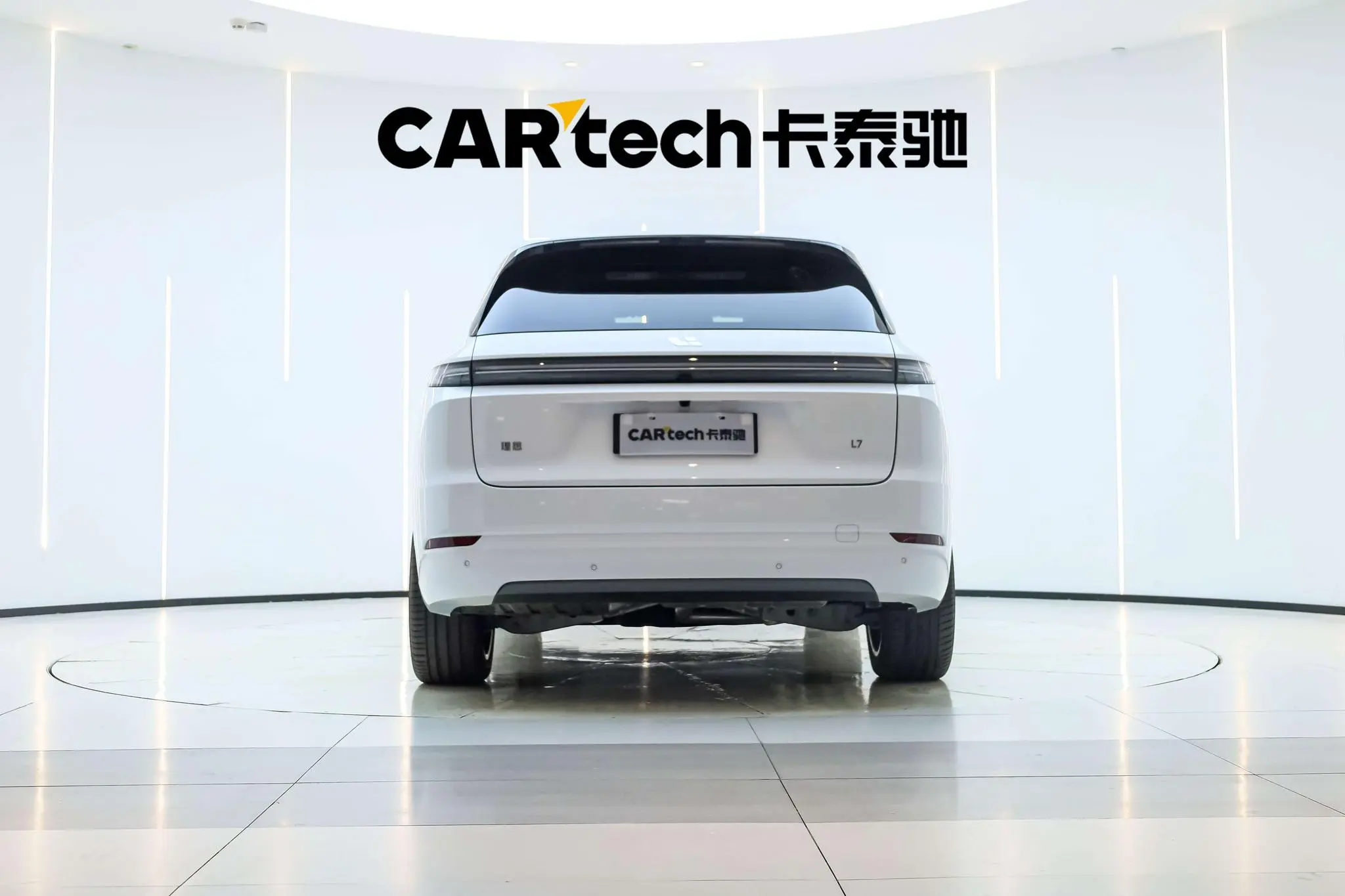 Li Auto Ideal L7 Ultra version