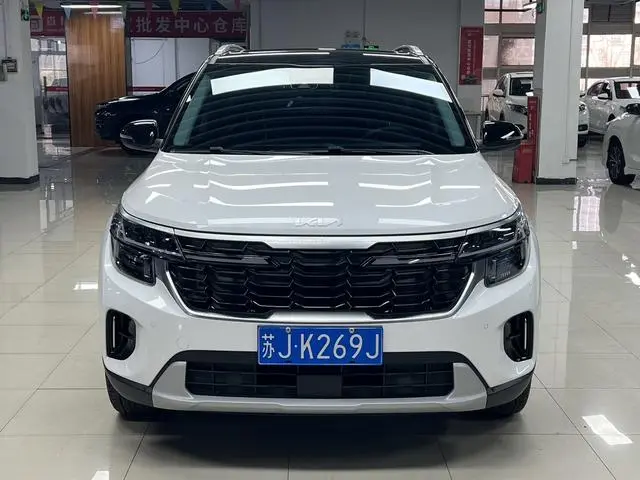 Kia Setus 1.5L IVT Deluxe Edition