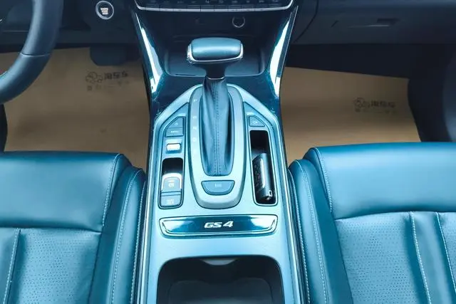 GAC Trumpchi GS4 270T Automatic Smart Travel Ultimate Edition