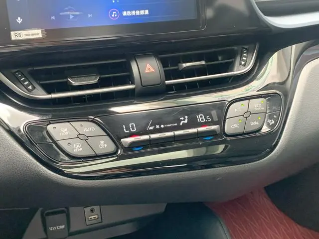 TOYOTA IZOA Dual Engine 2.0L Yixiang Edition