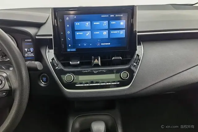 TOYOTA Corolla 1.5L CVT Elite Edition