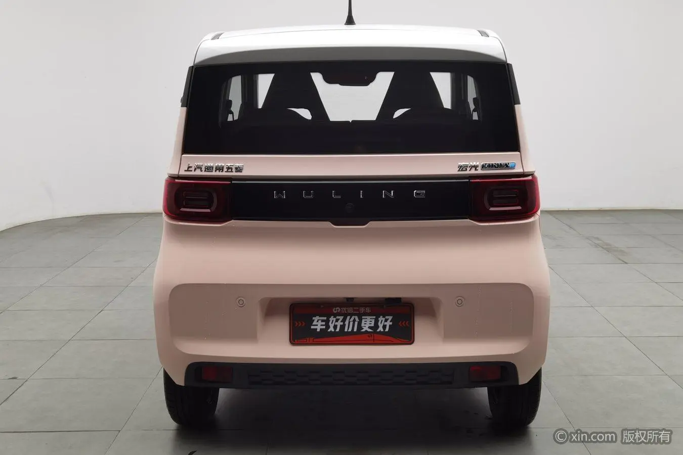 Wuling Wuling Hongguang MINIEV Macaron Premium Lithium Iron Phosphate