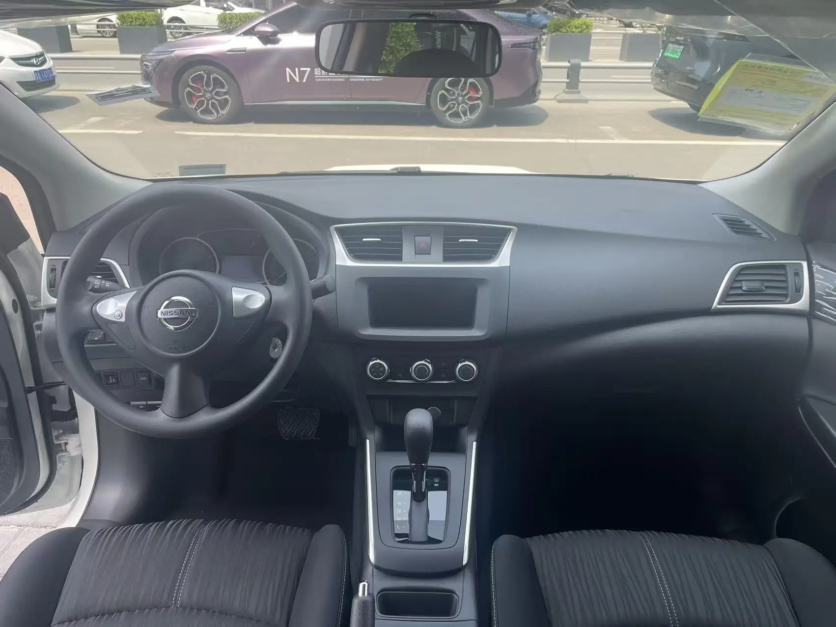 Nissan Xuan Yi Classic 1.6L CVT Peace of Mind Edition