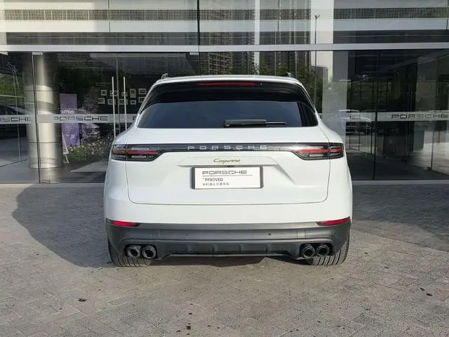 Porsche Cayenne E-Hybrid Cayenne E-Hybrid 2.0T