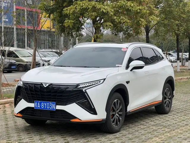 Cowing Kunlun Kunlun 300 Mountain Peak Edition