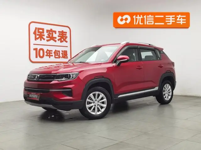 Changan Changan CS35 PLUS 1.6L automatic Yuelian upgraded version Country VI