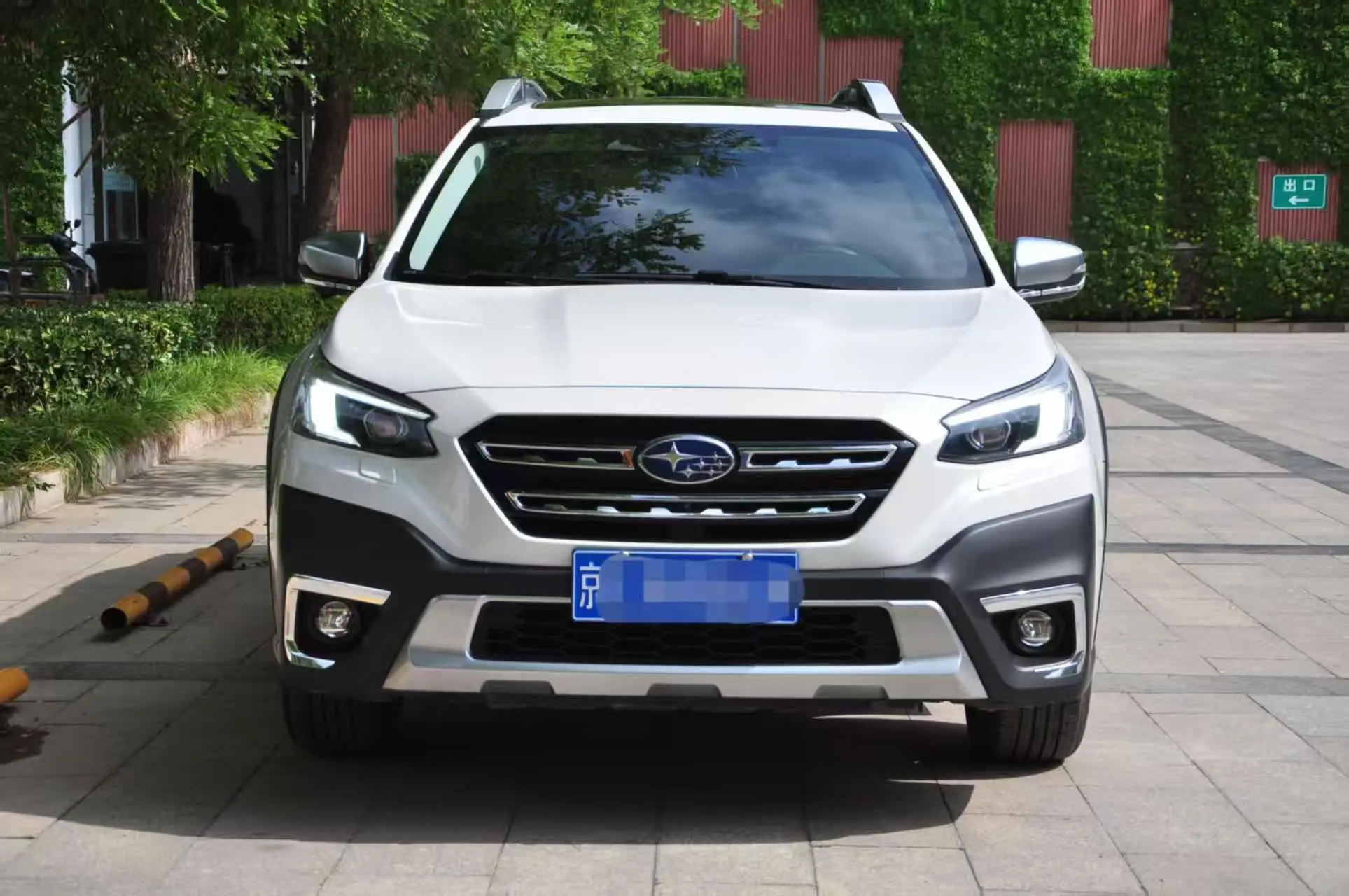 Subaru OUTBACK 2.5i Ultimate Edition Eyesight