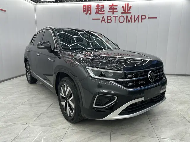 Volkswagen Tanyue 280TSI two-wheel drive Luxury Plus Premium Edition