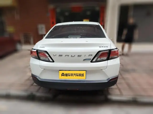 Venucia Qichen D60 1.6L CVT Zhilian Elite Edition