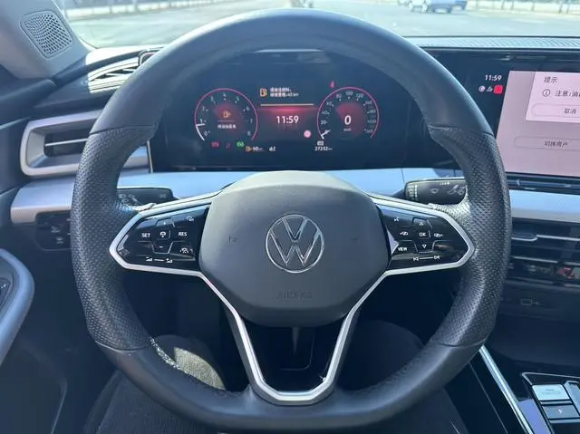 Volkswagen Lingdu Lingdu L 280TSI DSG Cool Spicy Version
