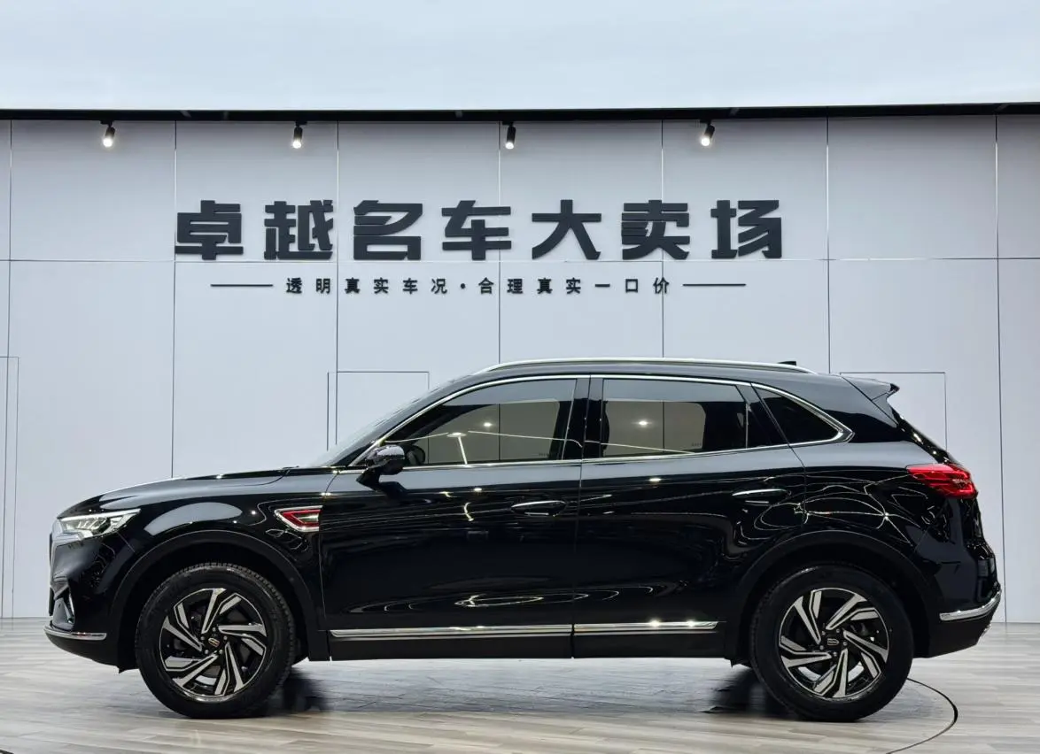 Hongqi Hongqi HS5 Facelift 2.0T Zhilian Flag Enjoy Edition