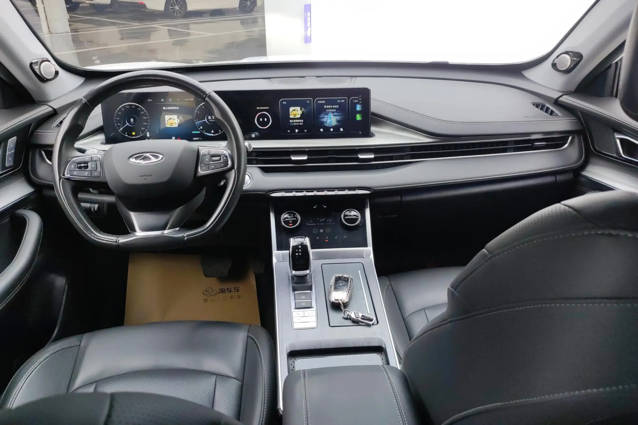 Chery Fulwin Tiggo 8 Kunpeng Edition 290TGDI Automatic Excellent Edition