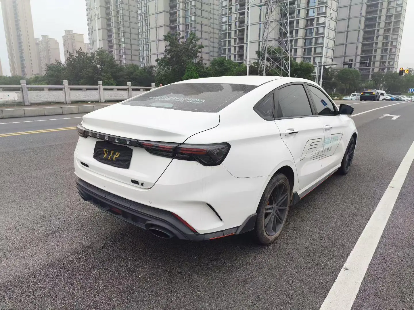 Geely Binrui Binrui COOL 1.5T DCT Thunder Edition