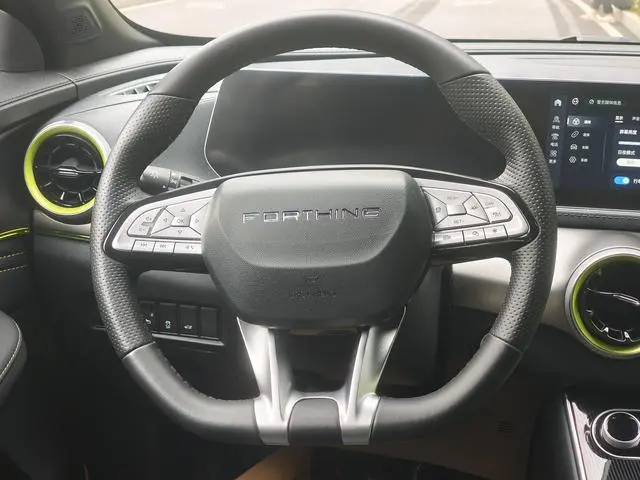 Dongfeng Fengxing Popular Thunder 630 Ultra