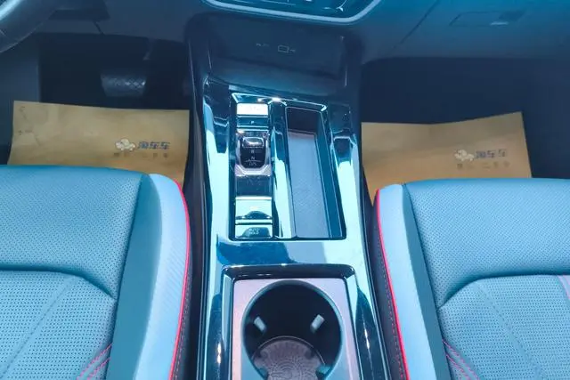 Volkswagen Lingdu Lingdu L 280TSI DSG Dazzling Spicy Version