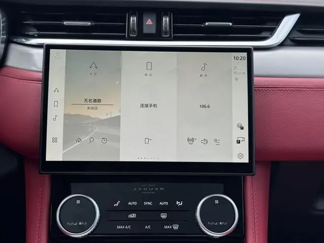 Jaguar Jaguar F-PACE P250 R-Dynamic SE