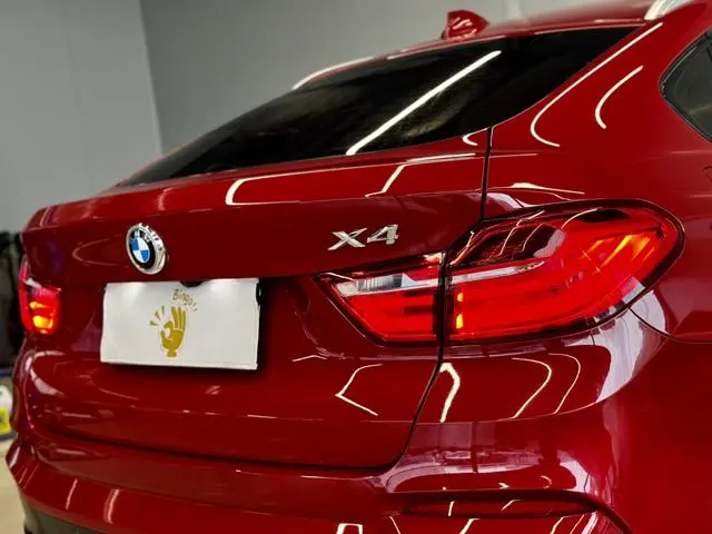 BMW BMW X4 xDrive20i M sporty