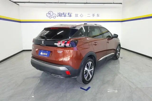Peugeot Peugeot 4008 350THP Elite Edition