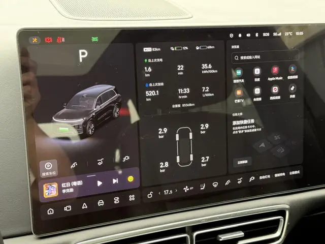 Li Auto Ideal L9 Max version