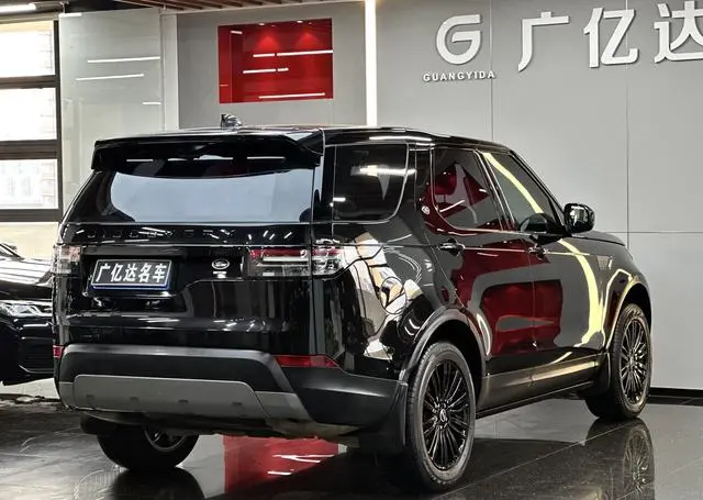 Land Rover discover 3.0 V6 HSE