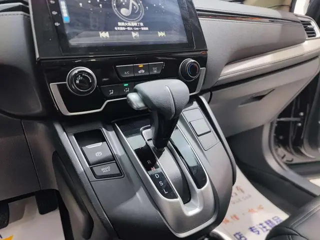 Honda Honda CR-V 240TURBO CVT two-wheel drive comfort edition