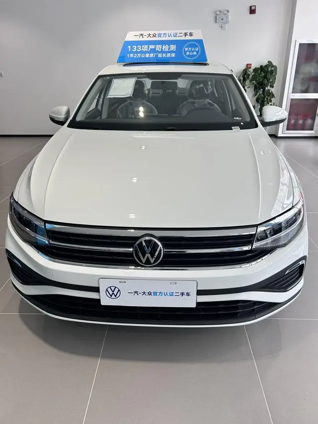 Volkswagen Bora 200TSI DSG Yuexing Navigation Edition
