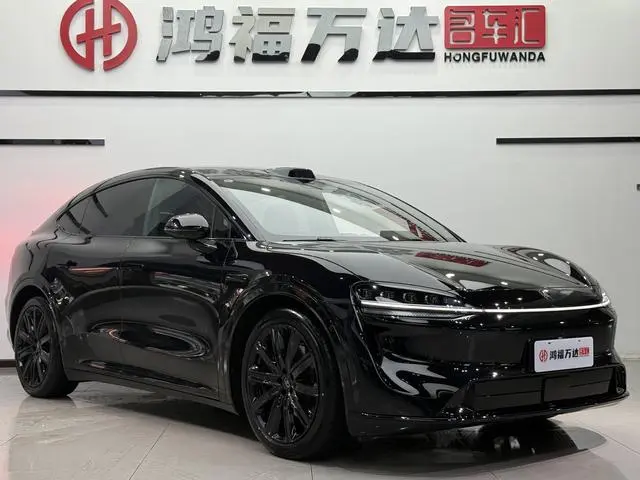 LUXEED Wisdom World R7 Pure electric UItra