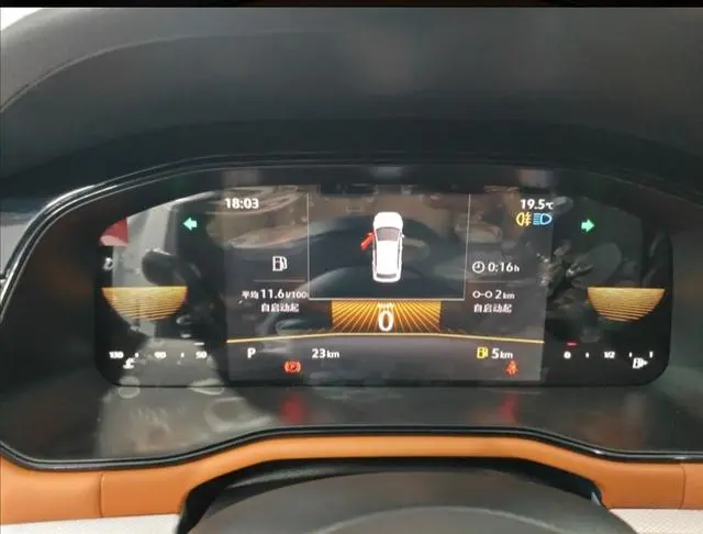 Volkswagen Bora 200TSI DSG Yuexing Navigation Edition