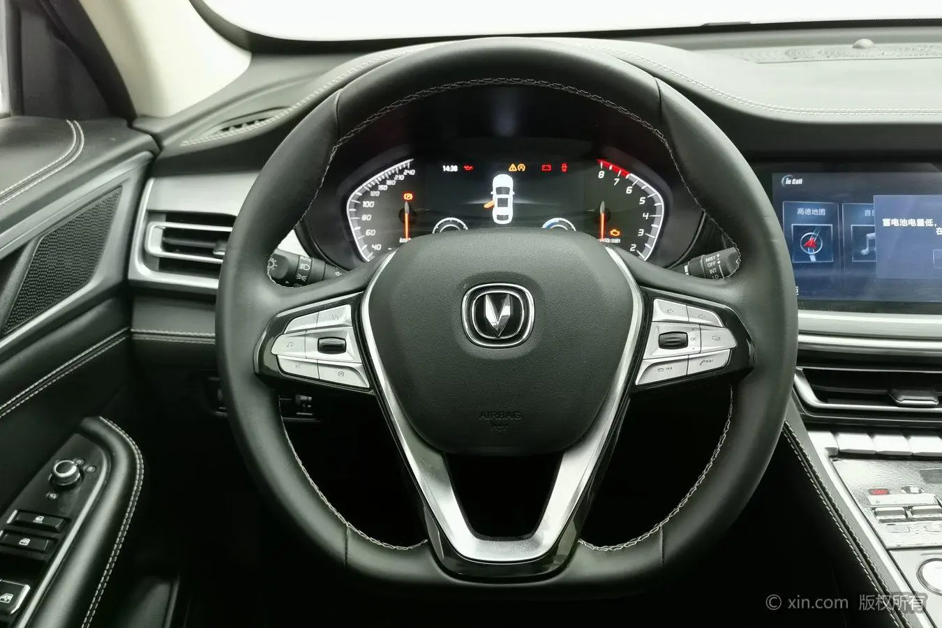 Changan Changan CS85 COUPE 1.5T dynamic version