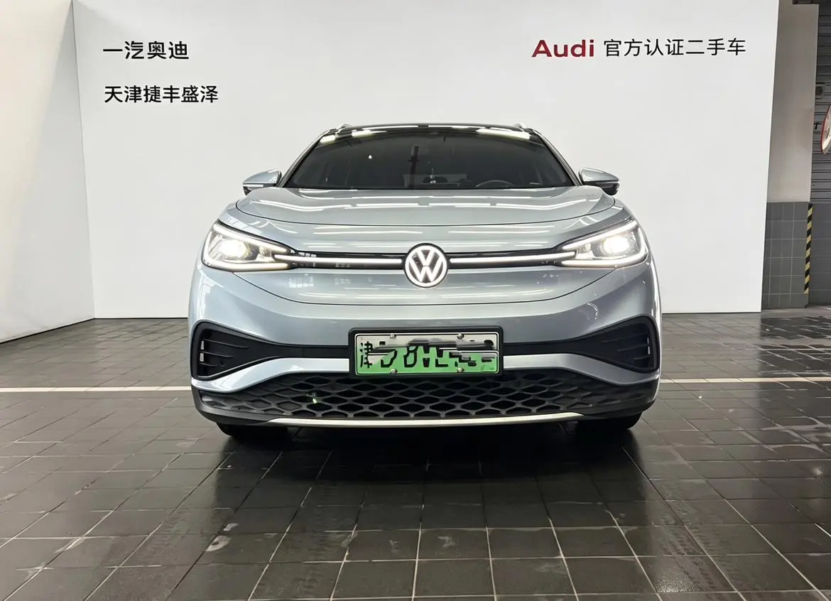 Volkswagen ID.4 X Smart Pure Smart Edition