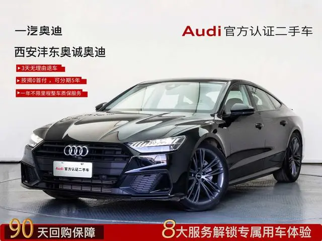 Audi Audi A7 45 TFSI Premium selection