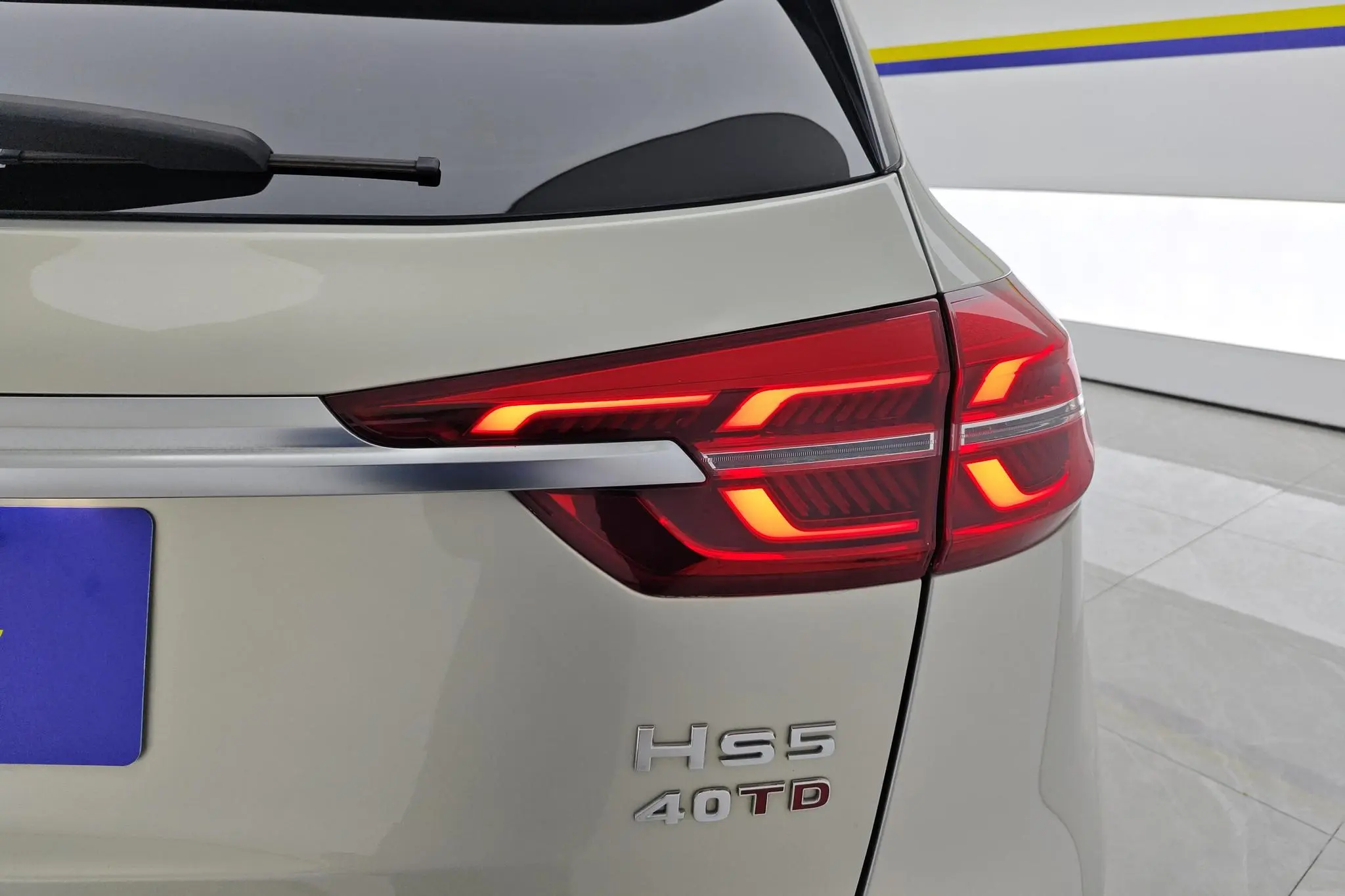 Hongqi Hongqi HS5 2.0T Zhilian Qixiang four-wheel drive version