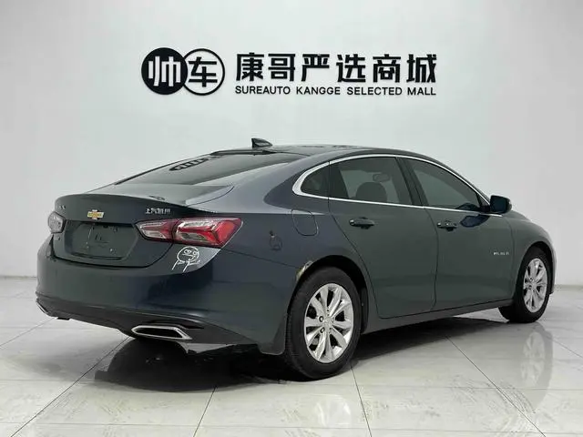 Chevrolet Mai Ruibao XL 535T CVT Ruilian Edition