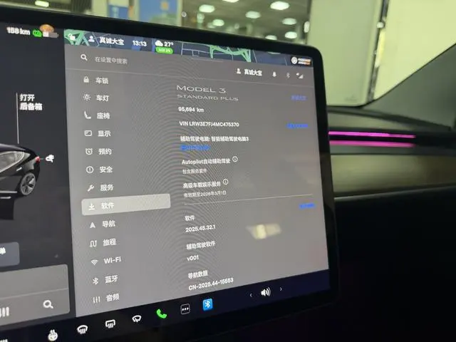 Tesla Model 3 Standard battery life rear drive upgraded version 3D6