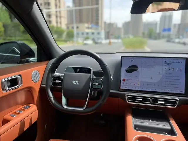 Li Auto Ideal L7 Max version