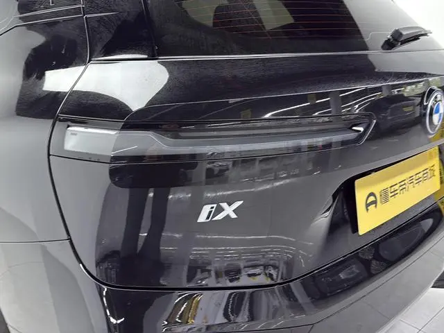 BMW BMW iX xDrive40