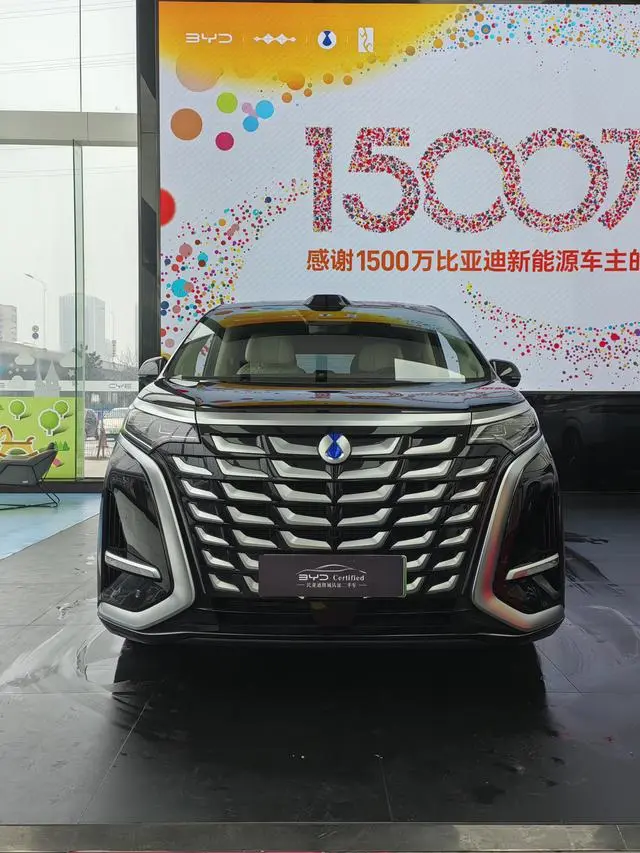 Denza Denza D9 DM Smart driving version 1020 four-wheel drive flagship model